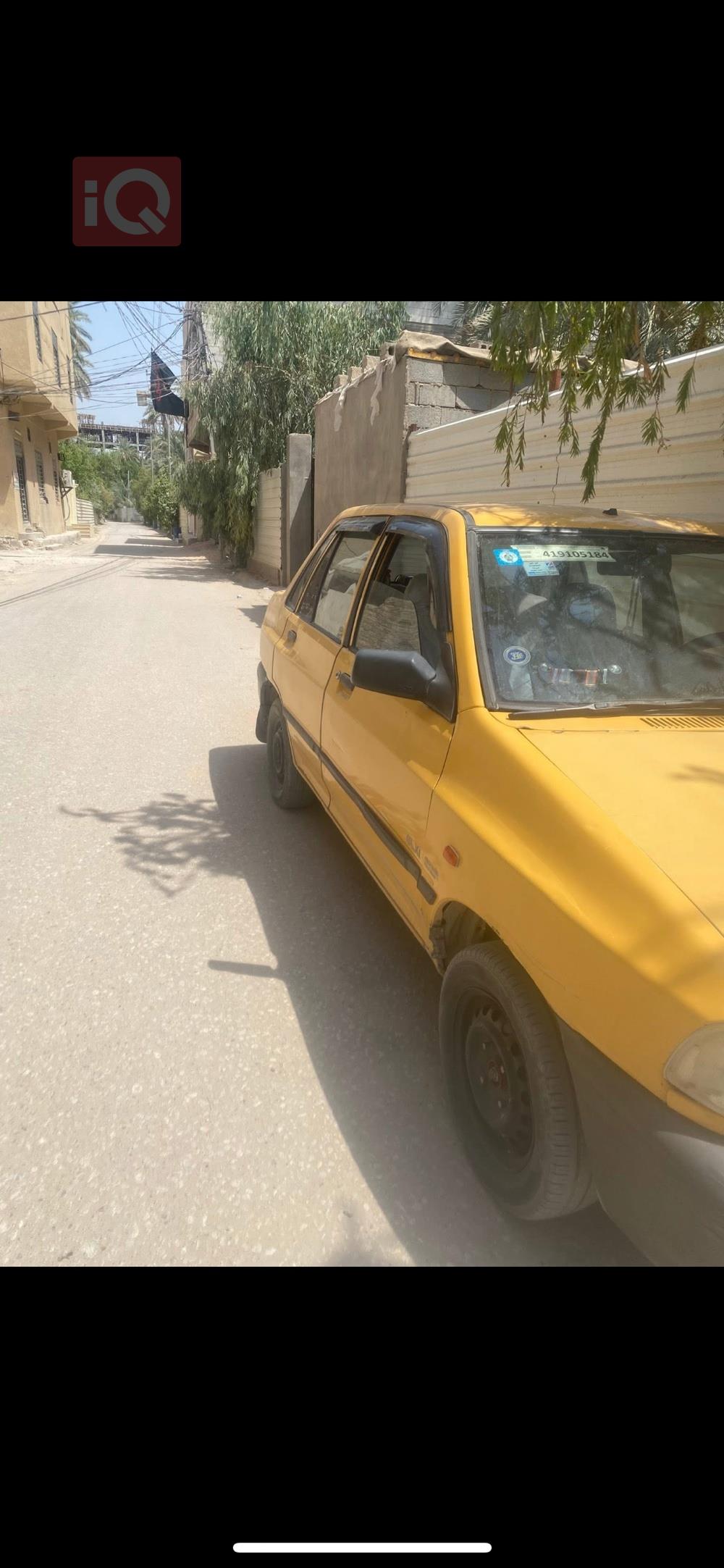 سایپا 131